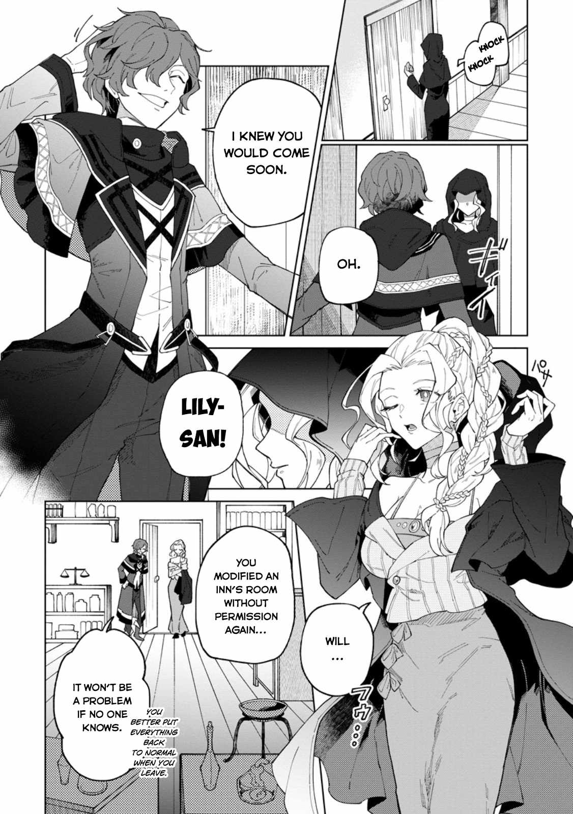 The White Mage Who Was Banished From the Hero's Party Is Picked up by an S Rank Adventurer ~ This White Mage Is Too Out of the Ordinary! Chapter 30.2 5